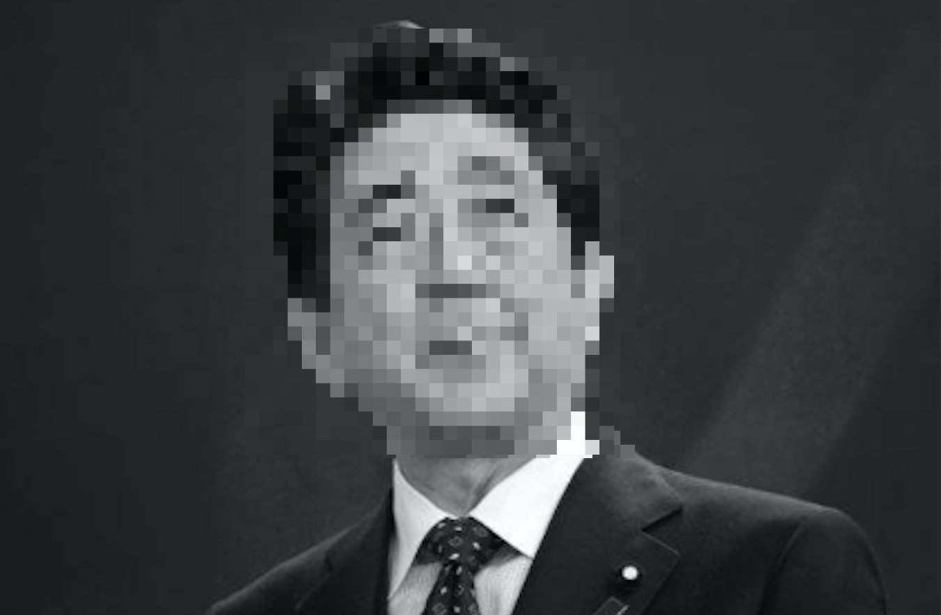 安倍晋三之死